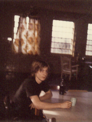 Gerry Reith at Fairfield Hills Hospital, circa 1977