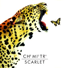 Chemistry by Scarlet, front cover
